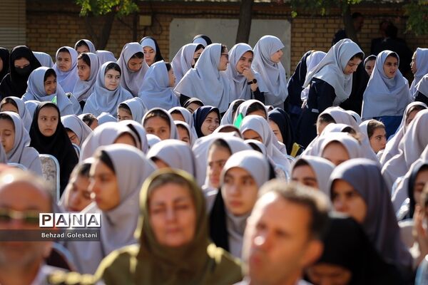 آغاز سال تحصیلی جدید در مدارس آذربایجان غربی