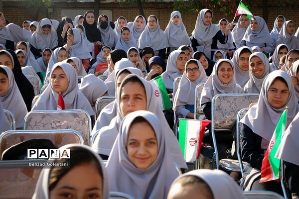 آغاز سال تحصیلی جدید در مدارس آذربایجان غربی