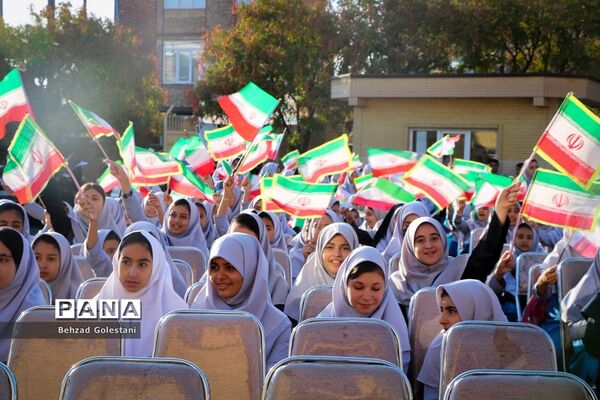 آغاز سال تحصیلی جدید در مدارس آذربایجان غربی
