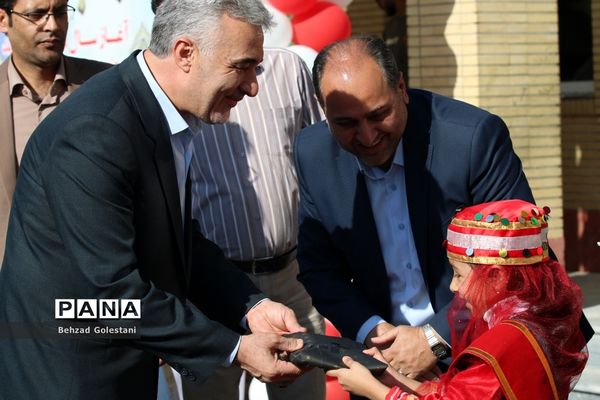 آغاز سال تحصیلی جدید در مدارس آذربایجان غربی