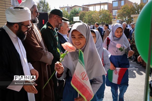 آغاز سال تحصیلی جدید در مدارس آذربایجان غربی