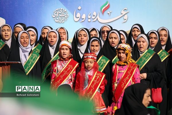 آغاز سال تحصیلی جدید در مدارس آذربایجان غربی