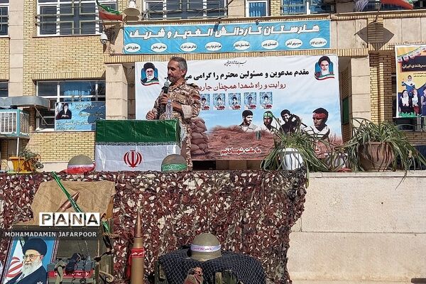 آغاز سال تحصیلی ۱۴۰۲_۱۴۰۳ هنرستان کاردانش الغدیر و شریف شهرستان پردیس