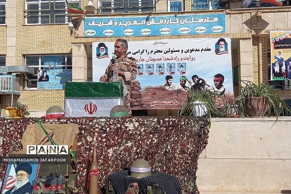 آغاز سال تحصیلی ۱۴۰۲_۱۴۰۳ هنرستان کاردانش الغدیر و شریف شهرستان پردیس