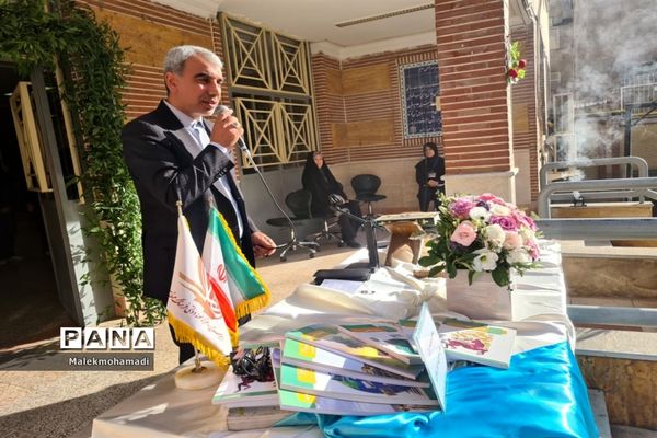 زنگ مهر در دبیرستان دخترانه فرهنگ  ۱۳