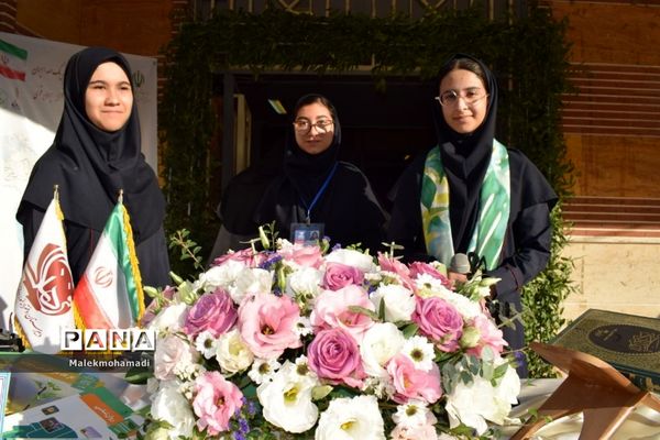 زنگ مهر در دبیرستان دخترانه فرهنگ  ۱۳