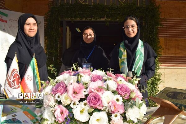 زنگ مهر در دبیرستان دخترانه فرهنگ  ۱۳