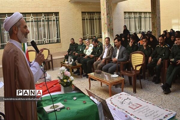 نواختن زنگ مهر و ایثار و مقاومت در مدارس بهاباد