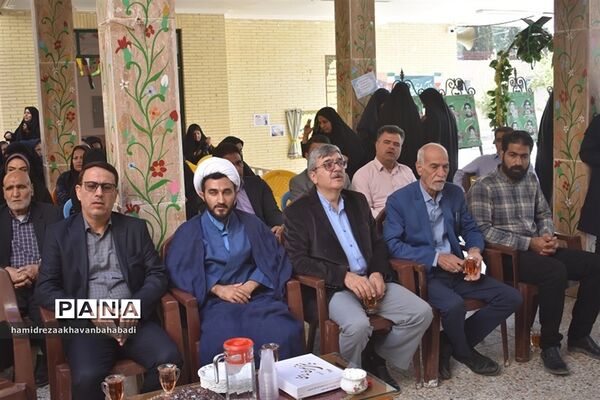 نواختن زنگ مهر و ایثار و مقاومت در مدارس بهاباد