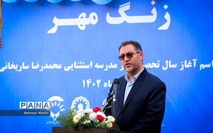 دستگاه‌های مختلف در فرآیند تعلیم‌و‌تربیت دوشادوش آموزش‌و‌پرورش حرکت ‌کنند