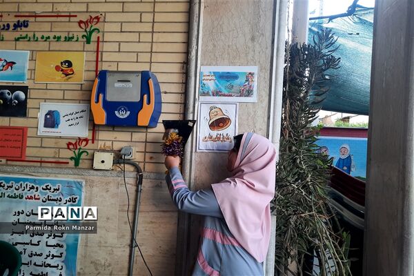 حال و هوای روز اول ماه مهر در مدارس شیراز