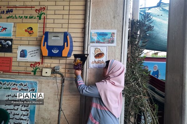 حال و هوای روز اول ماه مهر در مدارس شیراز