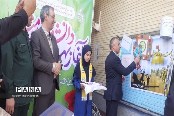 نواخته شدن زنگ آغاز سال تحصیلی جدید و زنگ هفته دفاع مقدس در مدارس شادگان