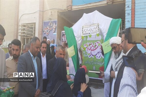 نواخته شدن زنگ آغاز سال تحصیلی جدید و زنگ هفته دفاع مقدس در مدارس شادگان