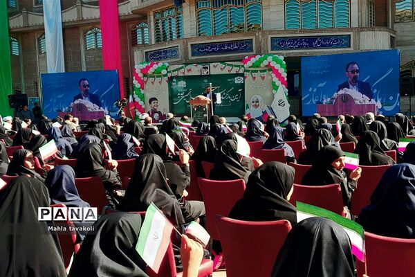 نواختن زنگ بازگشایی مدارس و ایثار و شهادت در هنرستان دخترانه فنی و حرفه‌ای فاطمه الزهرا (س)