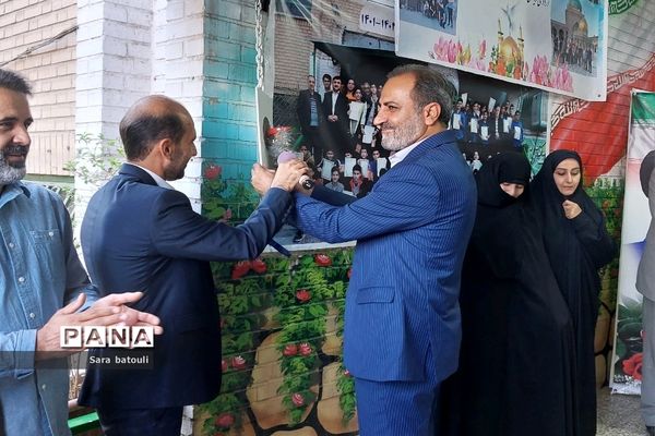 آیین نواختن زنگ مهر در منطقه ۱۸