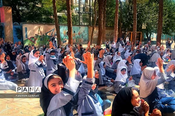 برگزاری جشن آغاز سال تحصیلی در مدرسه دخترانه ۱۷ شهریور شهرستان رباطکریم