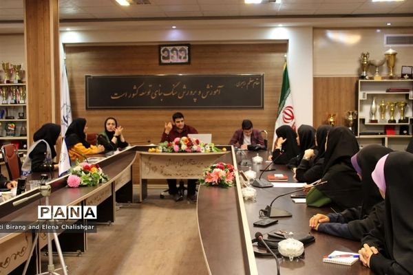 کارگاه آموزشی خبرنگاران جدید پانا در ناحیه یک بهارستان