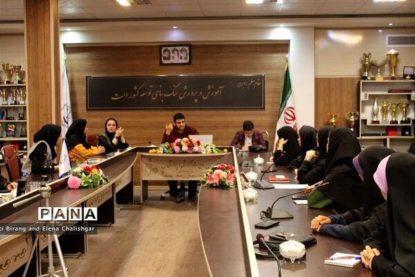 کارگاه آموزشی خبرنگاران جدید پانا در ناحیه یک بهارستان