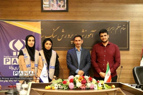 کارگاه آموزشی خبرنگاران جدید پانا در ناحیه یک بهارستان