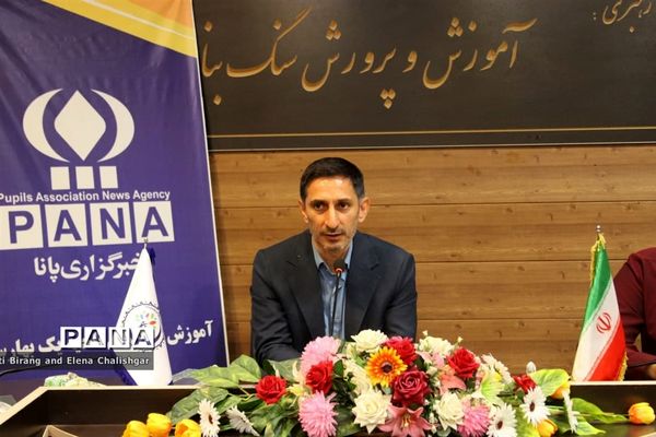 کارگاه آموزشی خبرنگاران جدید پانا در ناحیه یک بهارستان