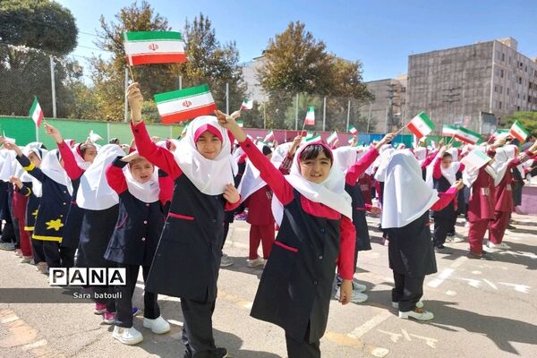 جشن بازگشایی مدارس در منطقه ۱۸