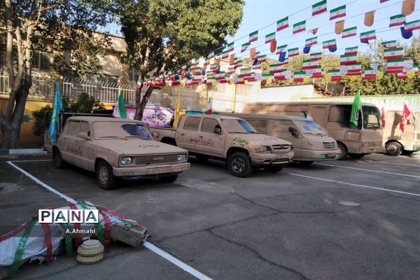 مراسم نواختن زنگ نمادین آغاز سال تحصیلی ۱۴۰۳-۱۴۰۲ در منطقه ۱۵