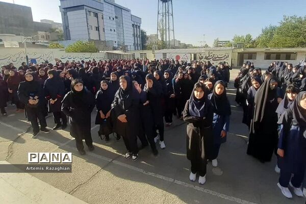 آغاز سال تحصیلی جدید در دبیرستان شهید عطایی