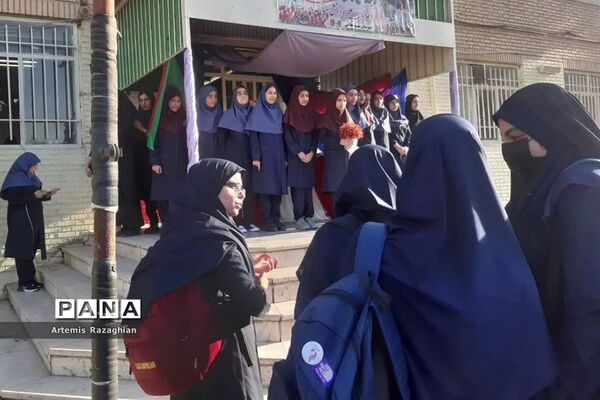 آغاز سال تحصیلی جدید در دبیرستان شهید عطایی