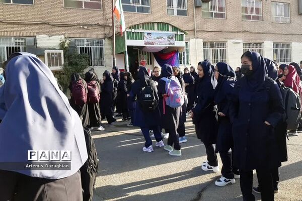 آغاز سال تحصیلی جدید در دبیرستان شهید عطایی