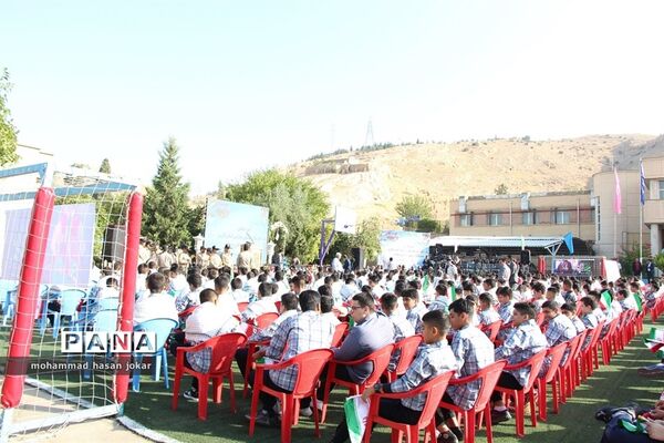 آیین استانی آغاز سال تحصیلی جدید در ناحیه چهار شیراز