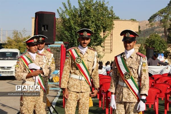 آیین استانی آغاز سال تحصیلی جدید در ناحیه چهار شیراز