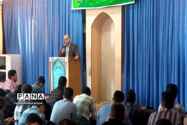 شروع ماه مهر، ماه علم و معرفت در دبیرستان علوم و معارف اسلامی شهرکرد