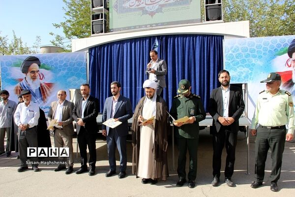 مراسم آغاز سال تحصیلی جدید در شهرستان اسلامشهر