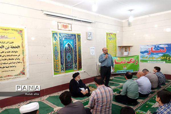 طنین‌انداز شدن زنگ نماز در مدارس شهرستان بهبهان