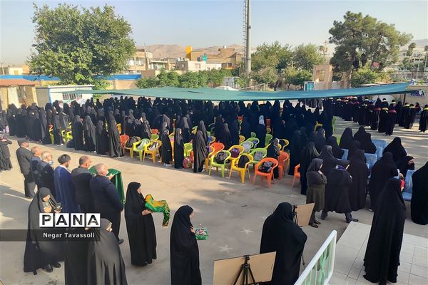 نواختن زنگ مهر در مدرسه شاهد 16 ناحیه چهار شیراز