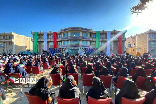 نواخته شدن زنگ آغاز سال تحصیلی در مشهد با حضور معاون رئیس جمهوری در مشهد