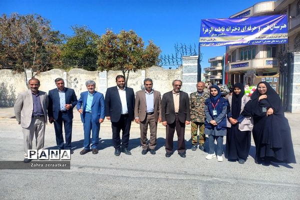 نواخته شدن زنگ آغاز سال تحصیلی در مشهد با حضور معاون رئیس جمهوری در مشهد