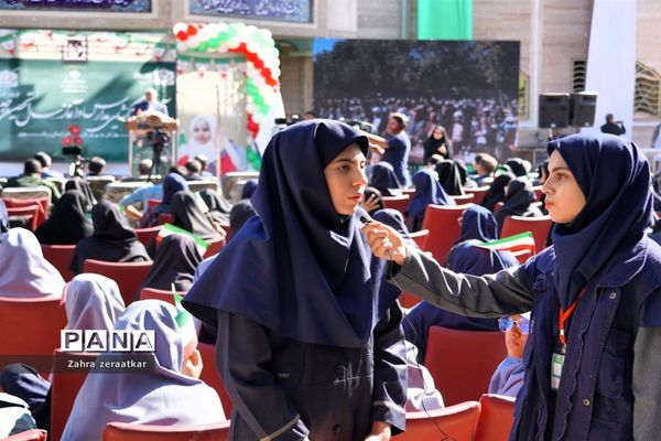 نواخته شدن زنگ آغاز سال تحصیلی در مشهد با حضور معاون رئیس جمهوری در مشهد