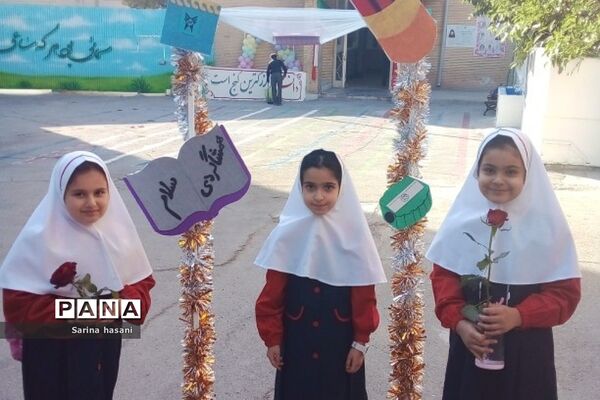 آیین بازگشایی ۳ مدرسه در رودهن همزمان با شروع سال تحصیلی جدید
