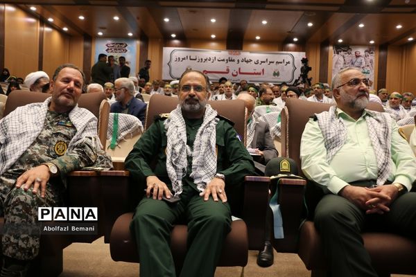 همایش سراسری تجلیل از پیشکسوتان جهاد و مقاومت در قم