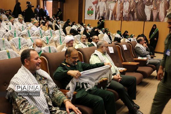 همایش سراسری تجلیل از پیشکسوتان جهاد و مقاومت در قم
