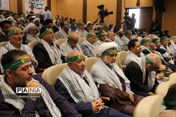 همایش سراسری تجلیل از پیشکسوتان جهاد و مقاومت در قم