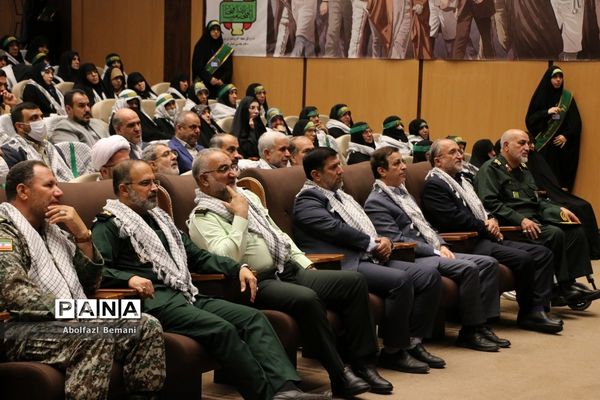 همایش سراسری تجلیل از پیشکسوتان جهاد و مقاومت در قم