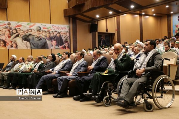 همایش سراسری تجلیل از پیشکسوتان جهاد و مقاومت در قم