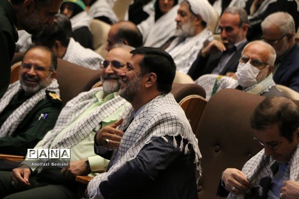 همایش سراسری تجلیل از پیشکسوتان جهاد و مقاومت در قم