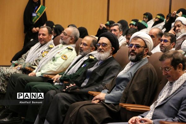 همایش سراسری تجلیل از پیشکسوتان جهاد و مقاومت در قم