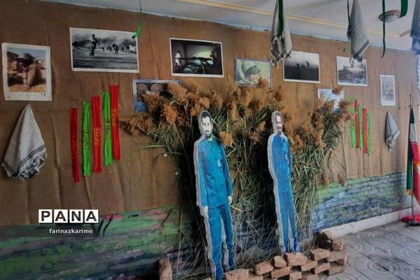 نواخته شدن زنگ مهر و مقاومت در شهرستان‌فیروزکوه