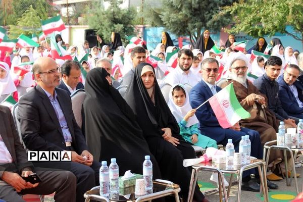 آیین بازگشایی مدارس استان مازندران و آغاز سال تحصیلی ۱۴۰۳-۱۴۰۲