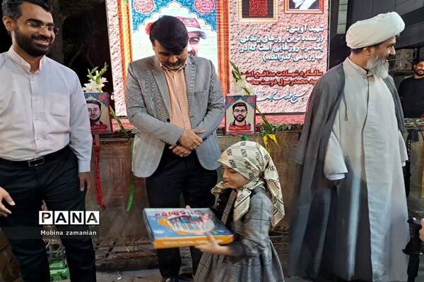 مراسم اولین سالگرد شهادت شهید مدافع امنیت محمد رسول دوست محمدی و یادواره شهدای دفاع مقدس در قتلگاه شهید